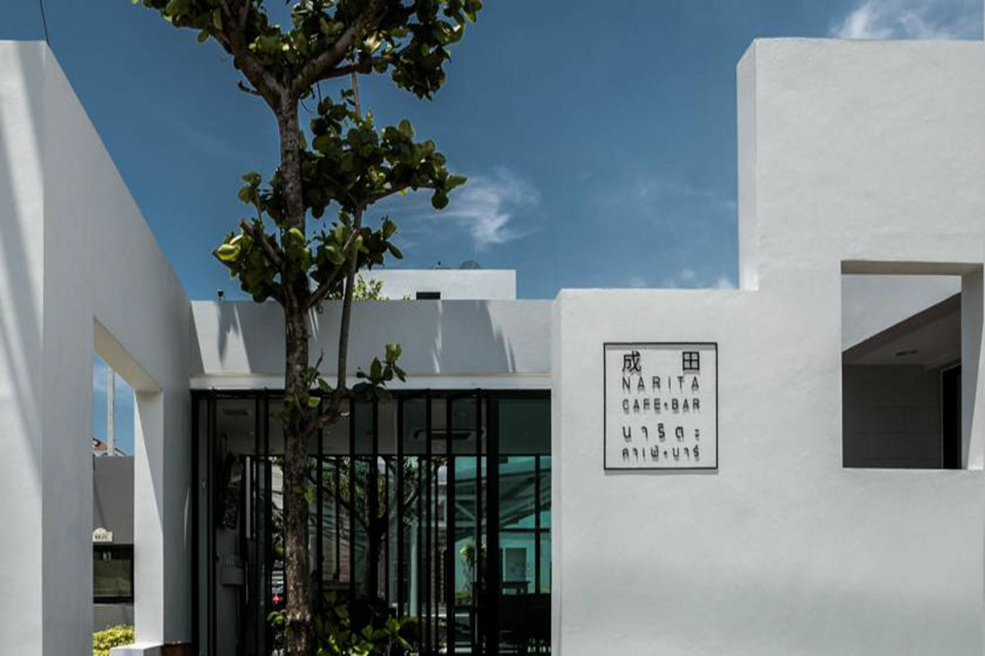 Narita Amata Hotel Chonburi Bagian luar foto